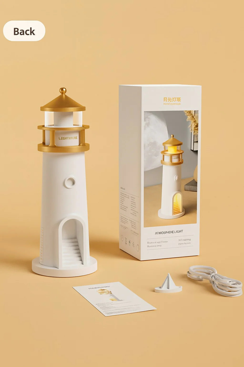 Lighthouse Moonlight Projection Lamp – Aesthetic Night Light with Remote & USB Recharge